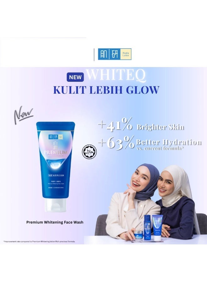 Hada Labo Premium Whitening Face Wash 100g - Image 1
