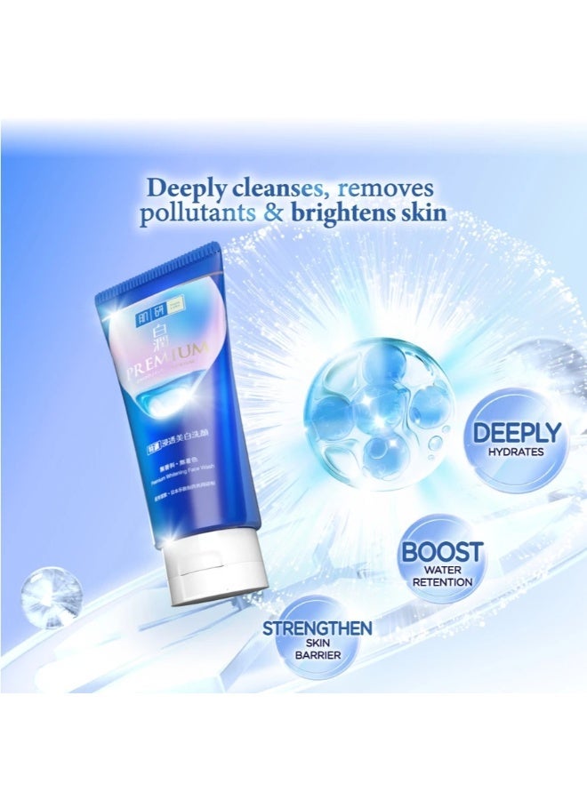 Hada Labo Premium Whitening Face Wash 100g - Image 4