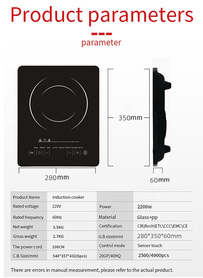 Generic - Single Burner Hob,Smart Touch Control,2200w Fast Heating,Easy to Clean Panel,Suitable as a Gift for Family Members - Image 1