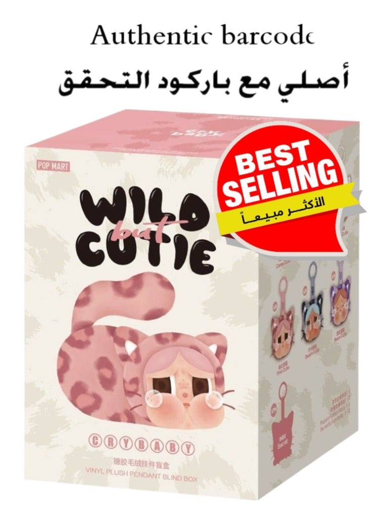 POP MART Labubu | CRYBABY Wild but Cutie Series - Vinyl Plush Pendant Blind Box  1 pcs - Original - Image 1
