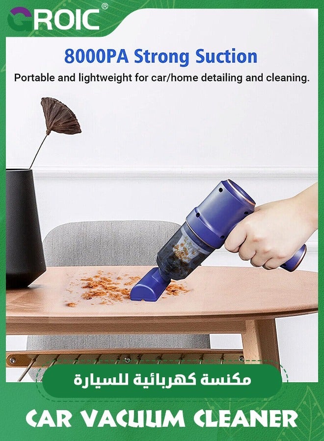 جرويك مكنسة كهربائية لاسلكية صغيرة محمولة، منفاخ غبار هواء مضغوط محمول، قابل لإعادة الشحن 8000 باسكال 120 وات عالي الطاقة وشفط ثنائي الغرض، لتنظيف المنزل/السيارة/المكتب/لوحة مفاتيح الكمبيوتر - Image 3