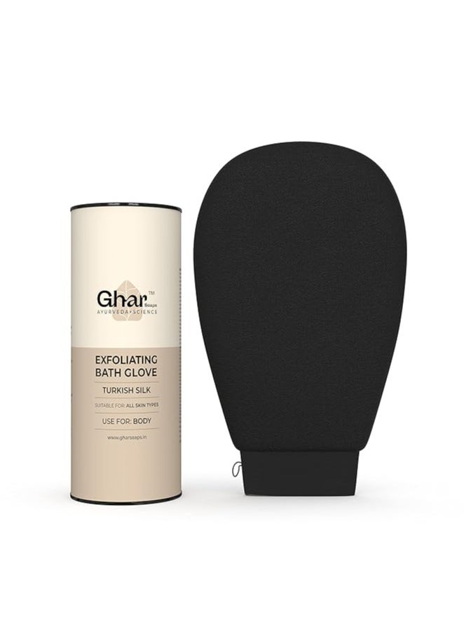 Ghar soaps - Exfoliating Gloves, Scrubber for Dead Skin Body by Ghar Soaps | Loofah for Women and Men | Gentle On Skin | Easy To Use | Scrub Gloves | All Dead Skin Cells, Blackheads, Impurities, Sustainable - Image 1