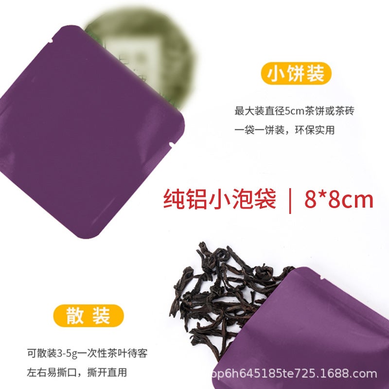 Supply Of Tea Packaging Bags, Customized Gram Tea Packaging Bags For Tea Houses - Image 5