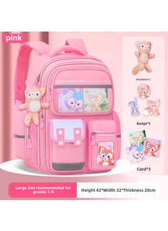 Generic Kids 2023 Ergonomic Spine Care BackpackLarge Dream Pink [send ornaments + badges + cards] Large Dream Pink [send ornaments + badges + cards] 