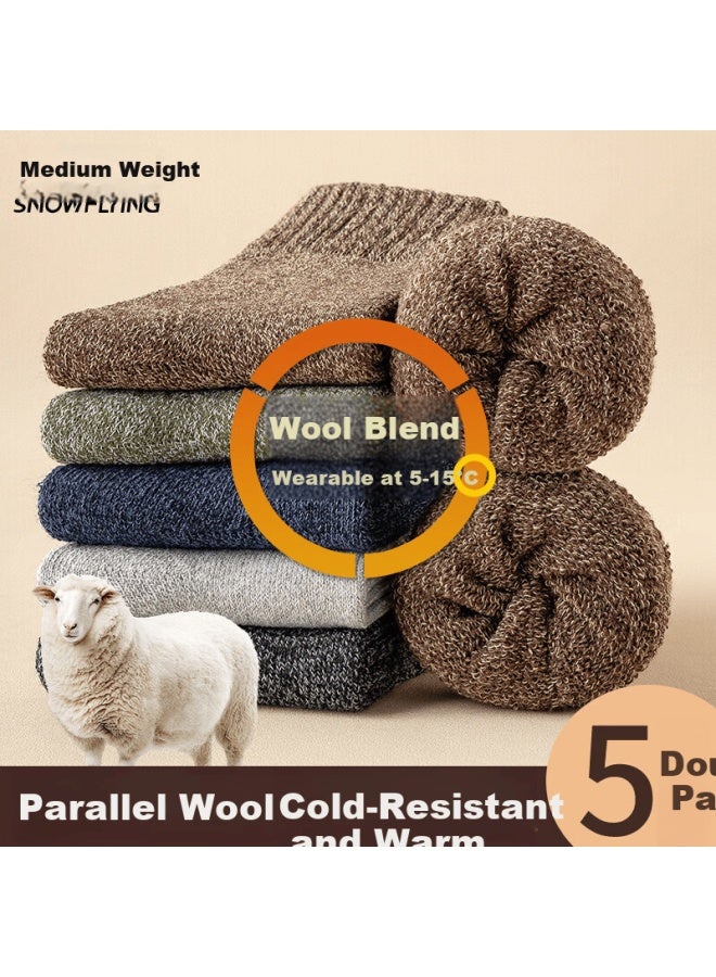 Snowflying Men's Wool Socks Thickened Fleece Lined Mid-calf Warm Socks For Autumn And Winter - Image 1