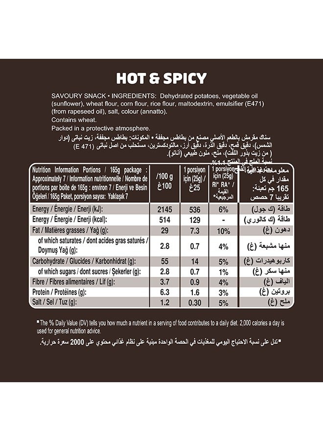 Pringles Hot & Spicy Chips 12 x 40g - Image 3
