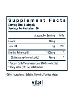 Vital Nutrients Evening Primrose Oil 1000mg | Primrose Supplement for Women | GLA Omega-6 Fatty Acid for Skin and PMS Support* | Gluten, Dairy, Soy Free | Non-GMO | 100 Softgels - pzsku/Z4BA8F4F6322B9532BE90Z/45/_/1739864944/3d4db8c6-5bcf-4a41-83ab-1e71ad4c6a0a