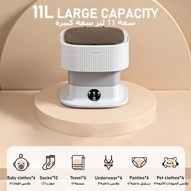 NIUB Portable Washing Machine, NIUB Mini 11L Portable Washer, Small Washing Machine, 60w Folding Portatil Dryer, Foldable Compact Clothes Laundry, for Apartment Underwear Travel Camping - Image 5