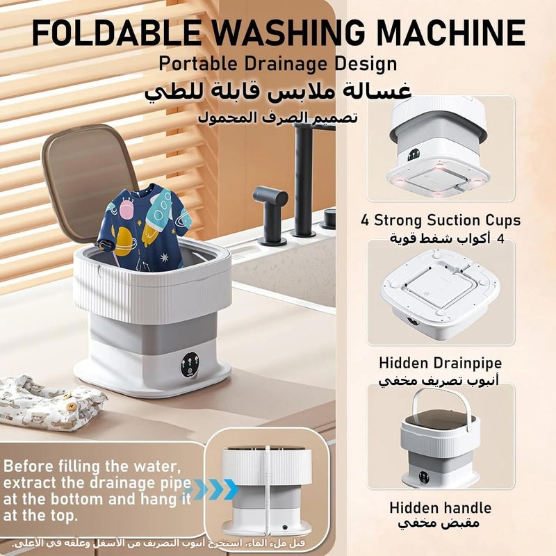 NIUB Portable Washing Machine, NIUB Mini 11L Portable Washer, Small Washing Machine, 60w Folding Portatil Dryer, Foldable Compact Clothes Laundry, for Apartment Underwear Travel Camping - Image 3