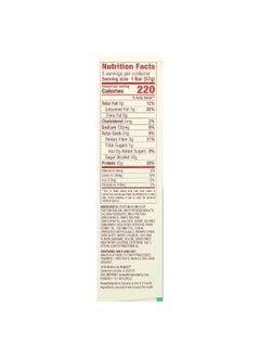 think! Think !, Sweet Treat, High Protein Bar, Chocolate & Creme Cupcake, 5 Bars, 2.01 oz (57 g)  - Image 2