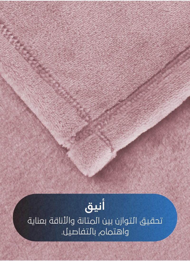 سيد المنسوجات المنزلية - بطانية مخمل خفيفه بمقاس مفرد، سلسلة مورا، 350 جم/متر مربع، 230 × 170 سم، صوف إضافي فائق النعومة لجميع فصول السنة، يستخدم كغطاء للسرير بطانيات . - Image 1