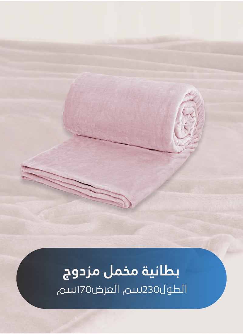 سيد المنسوجات المنزلية - بطانية مخمل خفيفه بمقاس مفرد، سلسلة مورا، 350 جم/متر مربع، 230 × 170 سم، صوف إضافي فائق النعومة لجميع فصول السنة، يستخدم كغطاء للسرير بطانيات . - Image 1