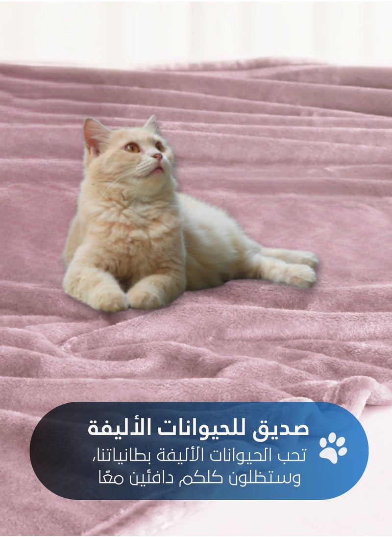 سيد المنسوجات المنزلية - بطانية مخمل خفيفه بمقاس مفرد، سلسلة مورا، 350 جم/متر مربع، 230 × 170 سم، صوف إضافي فائق النعومة لجميع فصول السنة، يستخدم كغطاء للسرير بطانيات . - Image 1
