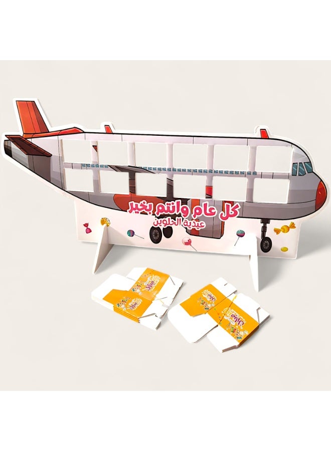 كريتر  حامل عرض هدايا العيد على شكل طائرة مع ١٢ علب توزيع هدايا– منظم هدايا العيد للأطفال - Image 3