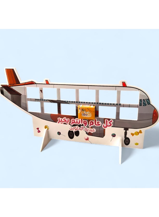 كريتر  حامل عرض هدايا العيد على شكل طائرة مع ١٢ علب توزيع هدايا– منظم هدايا العيد للأطفال - Image 5