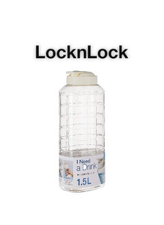 LOCK & LOCK LocknLock 1.5L Chess Water Bottle - Clear PET with Non-Slip Grip and Durable Design  - Image 2