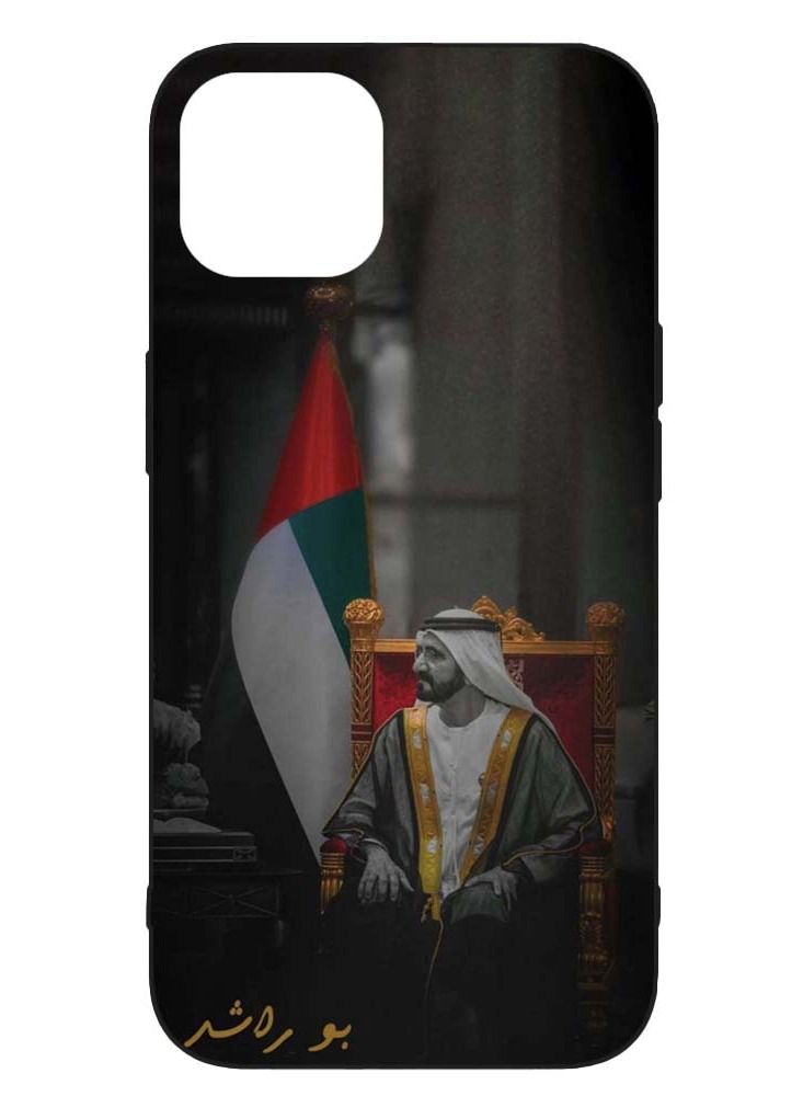 Service Zone Protective Printed Mobile Cover Uae National Day Sheikh Rashid Bin Maktoum With UAE Flag For Apple iPhone 14 Pro - Image 1