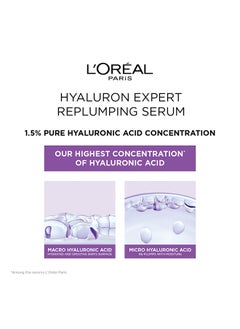 Hyaluron Expert Replumping Moisturizing Care - pzsku/Z4BAA731AE25F93F0E622Z/45/_/1697544565/50734c5a-1c4d-41d3-b730-6e3bae07d26d