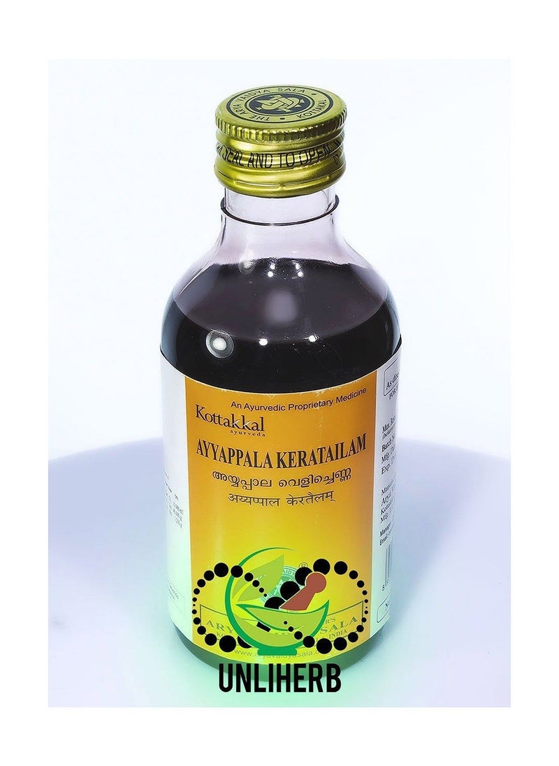Kottakkal - Kottakkal Ayyapala Keratailam 200ml Value Pack of 2 - Image 1