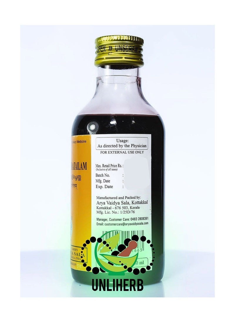 Kottakkal - Kottakkal Ayyapala Keratailam 200ml Value Pack of 2 - Image 1