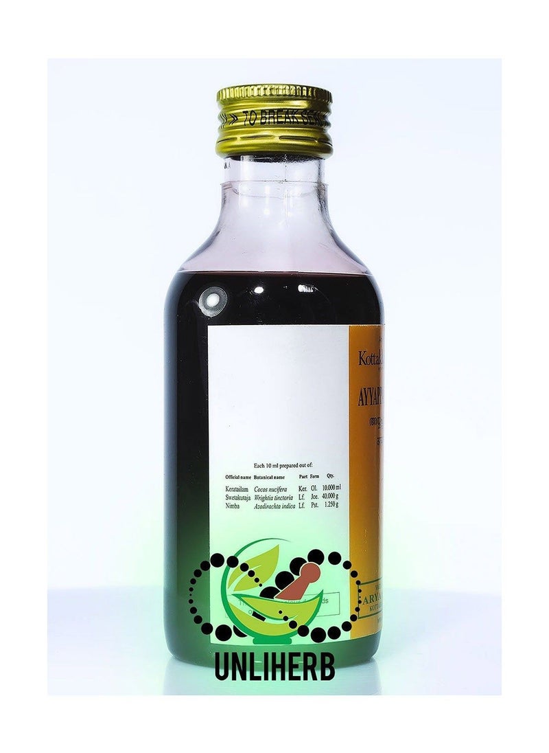 Kottakkal - Kottakkal Ayyapala Keratailam 200ml Value Pack of 2 - Image 1