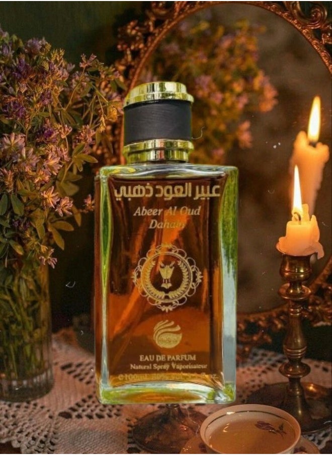 4 Pieces Abeer Ameer Al Oud Dahabi Perfume 100ML - pzsku/Z4BAAD991102F31E07537Z/45/_/1733505441/c4ded136-7188-40fb-8d2e-33ed96ec5655