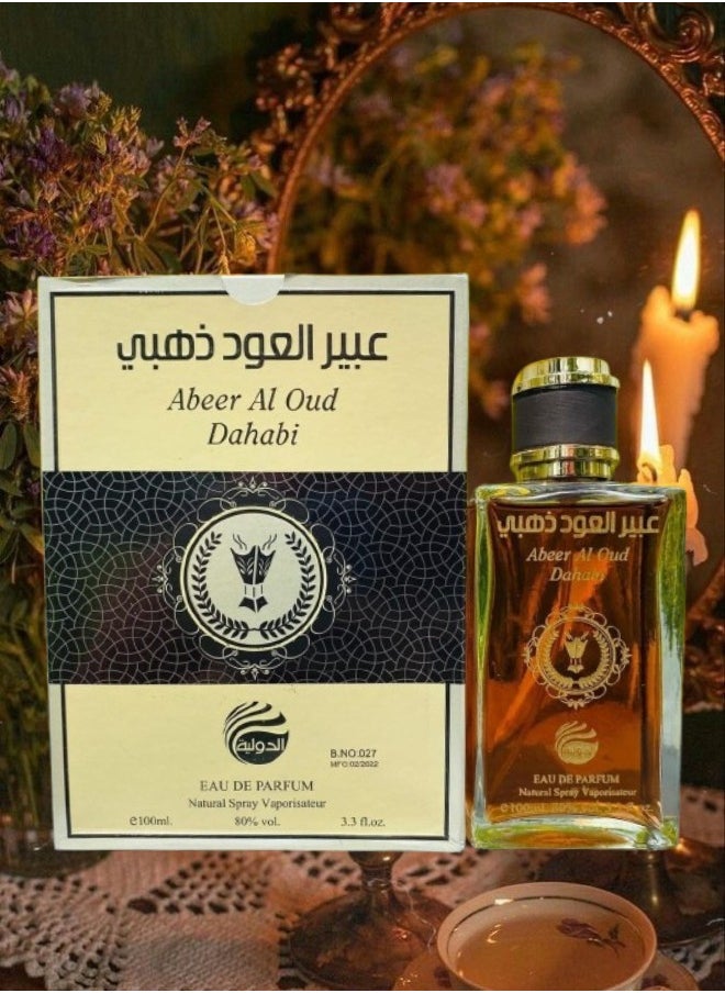 4 Pieces Abeer Ameer Al Oud Dahabi Perfume 100ML - pzsku/Z4BAAD991102F31E07537Z/45/_/1733505451/d3186794-eaff-477f-a7a6-5b9aebc4461b