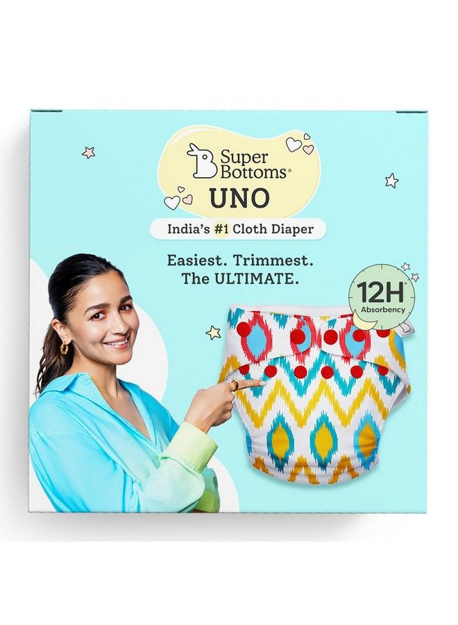 Superbottoms New Uno Freesize Cloth Diaper ; Cloth Diaper For Babies 3M To 3Y ; Washable & Reusable Cloth Diaper ; Comes With Cloth Diaper Insert ; 1 Diaper And 1 Organic Cotton Soaker - Image 2