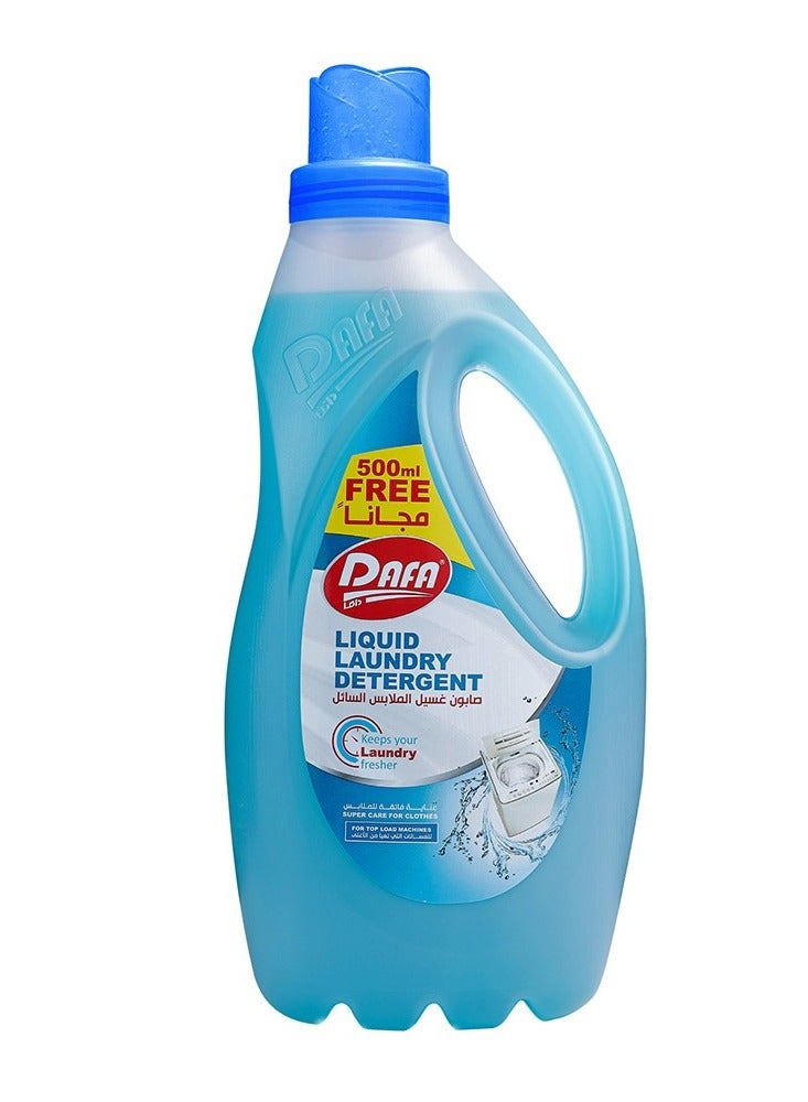سائل غسيل الملابس عالي الرغوة 500 مل مجانا