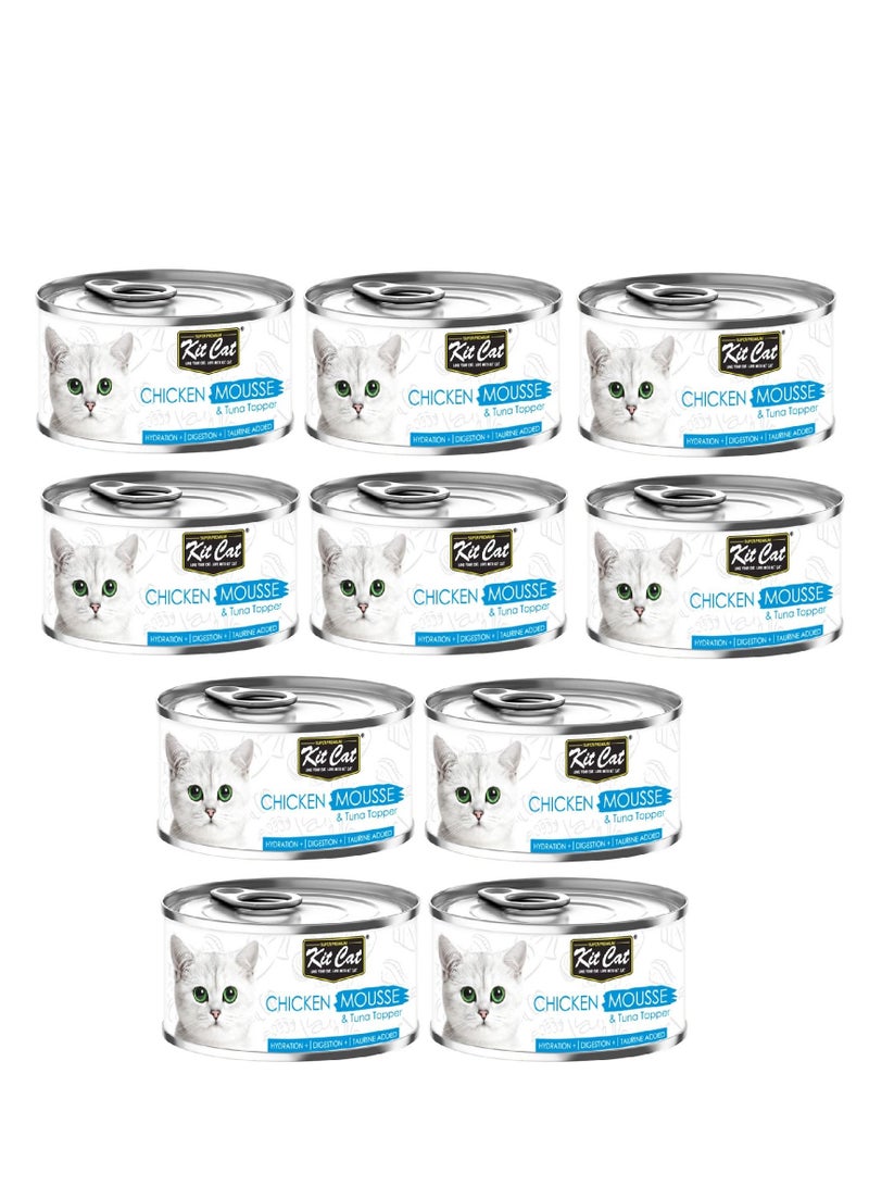 Kit Cat 10Pc Chicken Mousse with Tuna Topper Cat Wet Food 80g