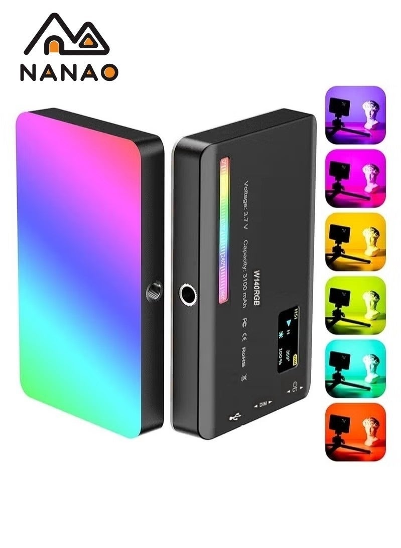 nanao Nanao W140 Rgb Video Light Z4BACCB346440906BD8B0Z