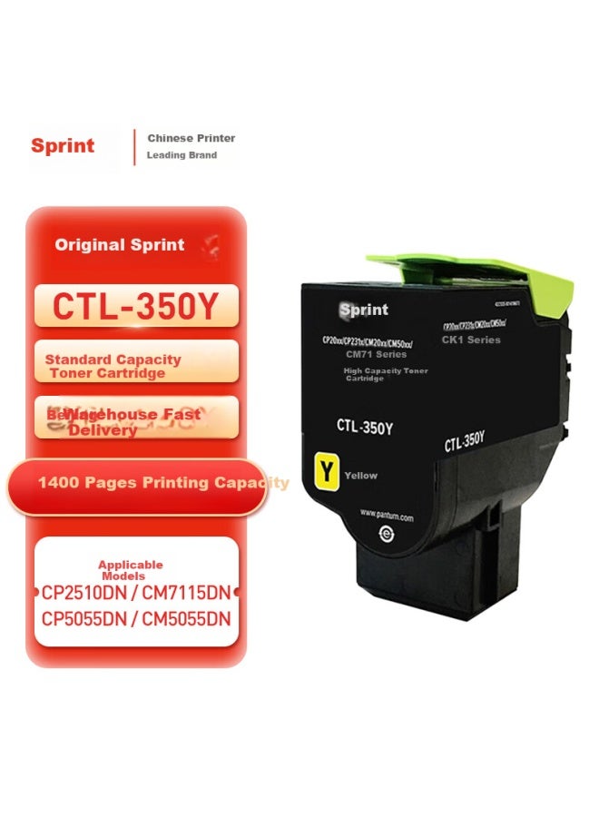 Pantum Ctl-350y Original Toner Cartridge, 1400 Pages Yellow Toner, Compatible With Cp2510dn/cm7115dn/cp5055dn/cm5055dn Printers, Consumables, Ink Cartridge, Drum Unit - Image 2