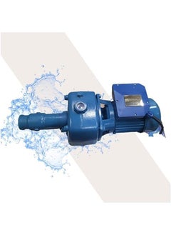 Holmen Mani 3 Horse Cannon Water Motor - Blue 8  - Image 1