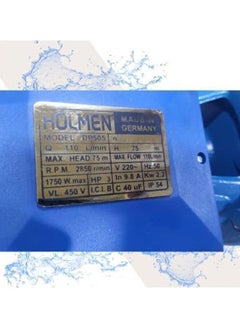 Holmen Mani 3 Horse Cannon Water Motor - Blue 8  - Image 2