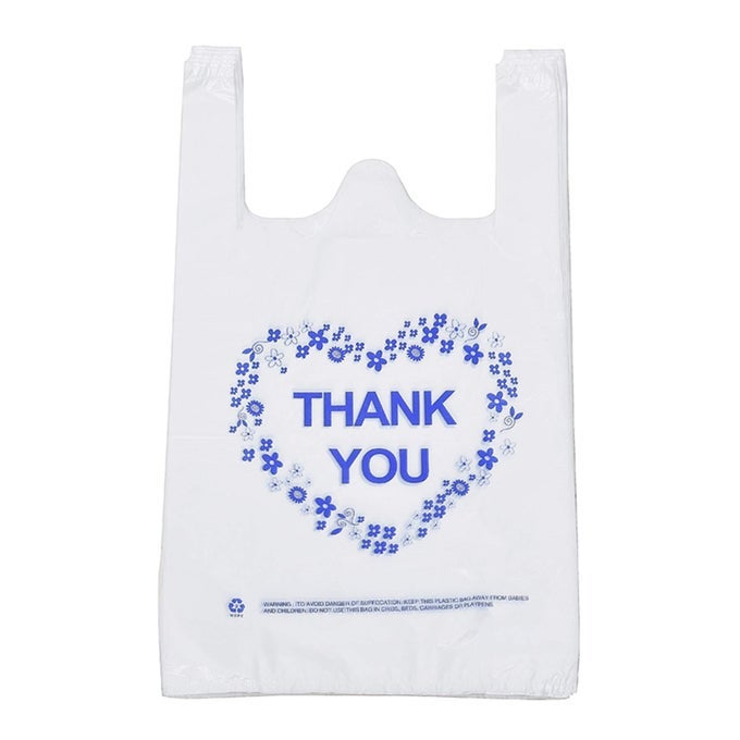 THANK YOU T SHIRT BAGS PLASTIC GROCERY BAGS WITH HANDLES FOR MERCHANDISE AND SUPERMARKET BOLSAS DE PLASTICO PARA NEGOCIO 12 X 20 INCH 100 PCS