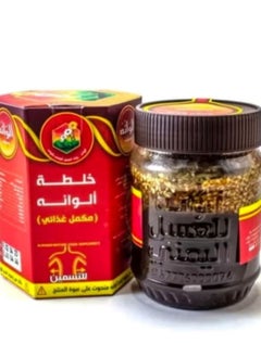 Original Honey Al Wanh Mixture For Fattening - pzsku/Z4BAD2DF6A15520EAFD81Z/45/_/1724572552/f29cd9ab-518c-4b87-8eec-572b2414ea2a