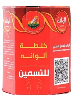 Original Honey Al Wanh Mixture For Fattening - pzsku/Z4BAD2DF6A15520EAFD81Z/45/_/1724572563/b1fc3ca6-df4a-47bc-8ff5-3450c25fbb28