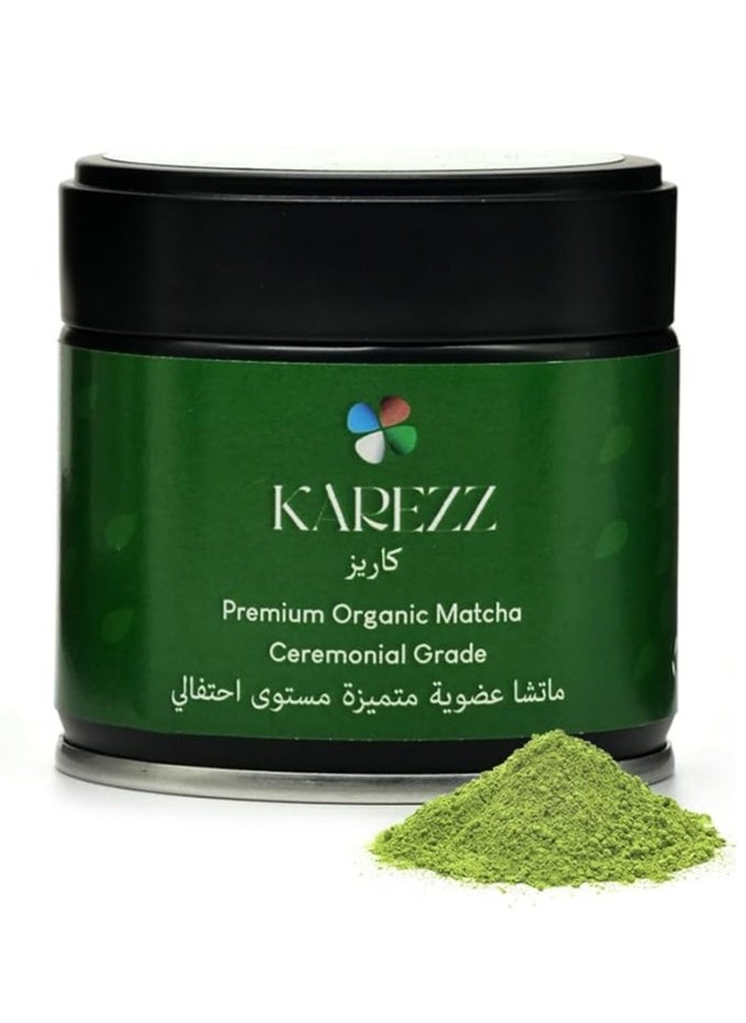 Organic Japanese Matcha - Premium Quality 30gm Ceremonial Grade 