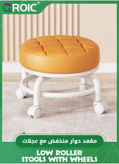 GROIC Low Stool with Wheels Heavy-Duty Round Low Stool 360-Degree Rotation Universal Wheels Low Rolling Stool for Home,Low Roller Stools,Rolling Stool Seats with Mute Wheels  - Image 1
