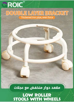 GROIC Low Stool with Wheels Heavy-Duty Round Low Stool 360-Degree Rotation Universal Wheels Low Rolling Stool for Home,Low Roller Stools,Rolling Stool Seats with Mute Wheels  - Image 3
