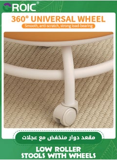 GROIC Low Stool with Wheels Heavy-Duty Round Low Stool 360-Degree Rotation Universal Wheels Low Rolling Stool for Home,Low Roller Stools,Rolling Stool Seats with Mute Wheels  - Image 5