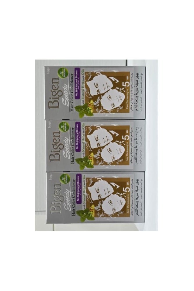 بايجن بيجين سبيدي 884 (بني طبيعي) مجموعة من 3 قطع - Image 1