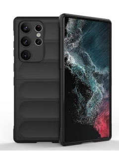 Generic Magic Shield Tpu Silicone Shockproof Phone Case For Samsung Galaxy S23 Ultra Black  - Image 1