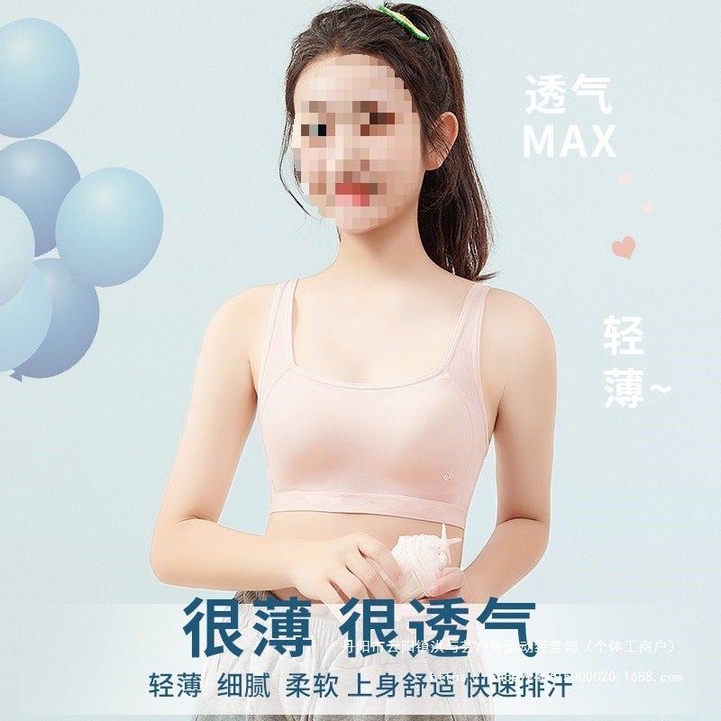 Girls' Bras, High School Students' Developmental Intimates, Girls' No-Wire Tube Tops, Sports Vests, Junior High School Students' Breasts - Image 4