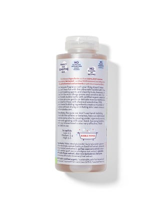California Baby Super Sensitive Bubble Bath | No Added Fragrance | 100% Plant-Based Ingredients (USDA Certified) | Allergy Friendly | Babies, Adults & Kid Bubble Bath | Ideal for Sensitive Skin | Free Bubble Wand Included |13 Fl oz - pzsku/Z4BADD0E1F12759C352EEZ/45/1747747524/a7bb93ea-ddd6-4863-aaee-e2ae859c76f0