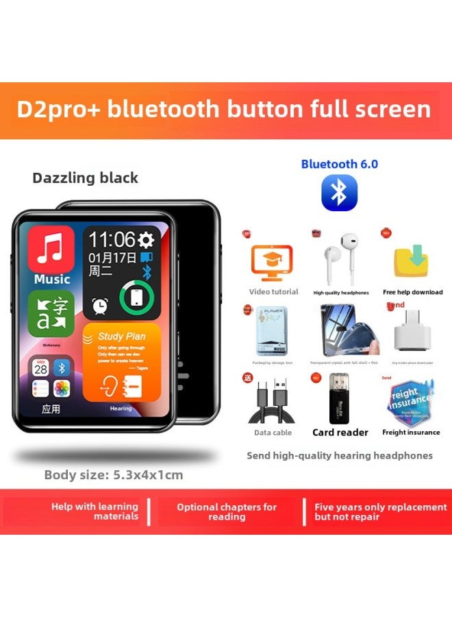 Dongda Meiyin Full Screen Mp3mp4 Walkman Student Edition Bluetooth High School Special Touch Screen P3 Player-Body Color:Dazzling Black Button [d2 Pro+] Bluetooth 6.0 [headphones + Otg + Protective Case] Eye Protection-Memory Capacity:32gb Learning Model [video Function Without Novels] - Luxury Gift Bag + Original Charger [  - Image 1