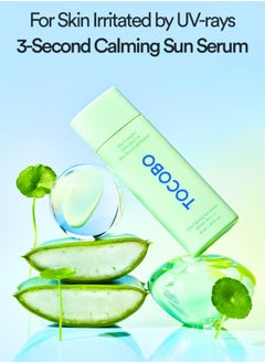 Tocobo TOCOBO Cica Calming Sun Serum SPF50+ PA++++: Lightweight, Soothing Sun Protection  - Image 3