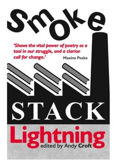 Smokestack Lightning 