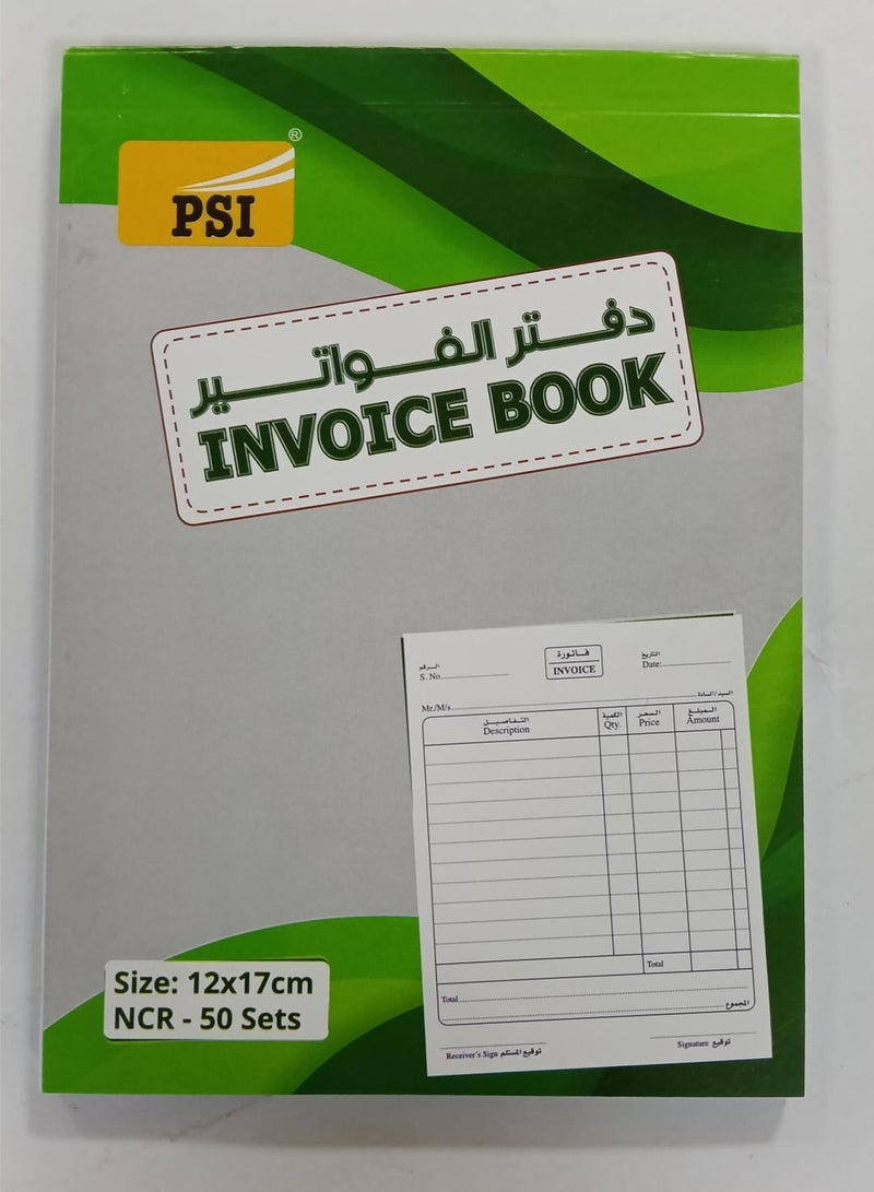 Psi PSCINTIB-50 INVOICE BOOK 12 X 17CM NCR 50 SETS - Image 1