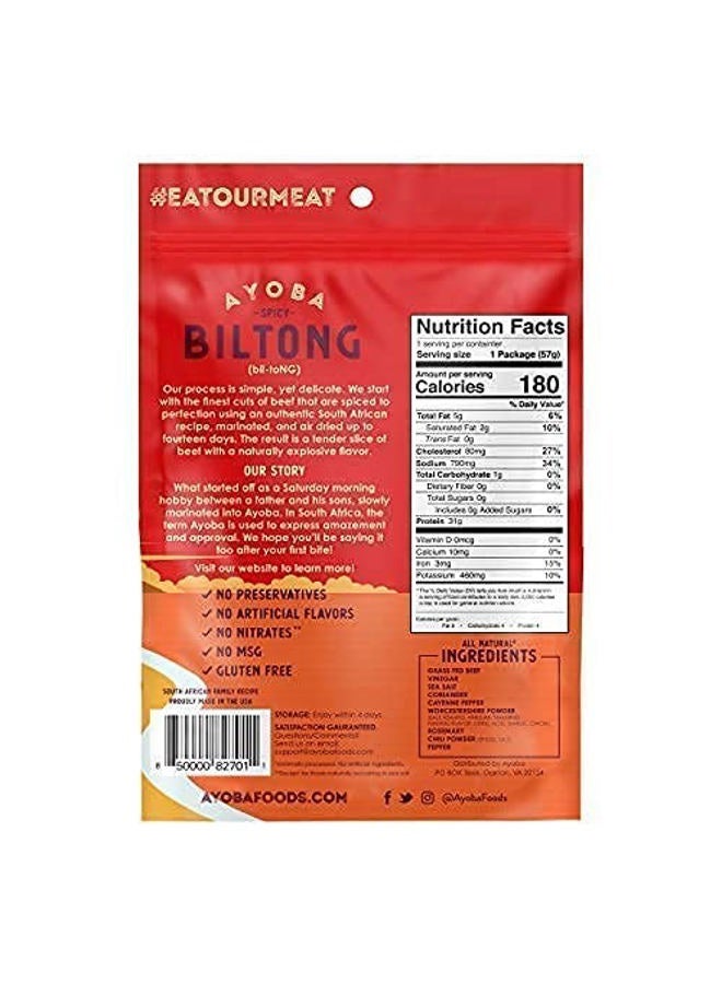 Ayoba Spicy Biltong - Grass Fed, Keto and Paleo Certified Air-Dried Beef Snack - Better Than Jerky Tender Steak Cuts - Whole 30 Approved, No Sugar, Gluten Free, No Nitrates (2 Ounce) - Image 3